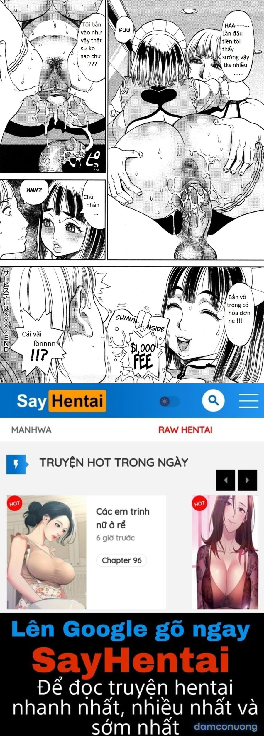 Manyu 