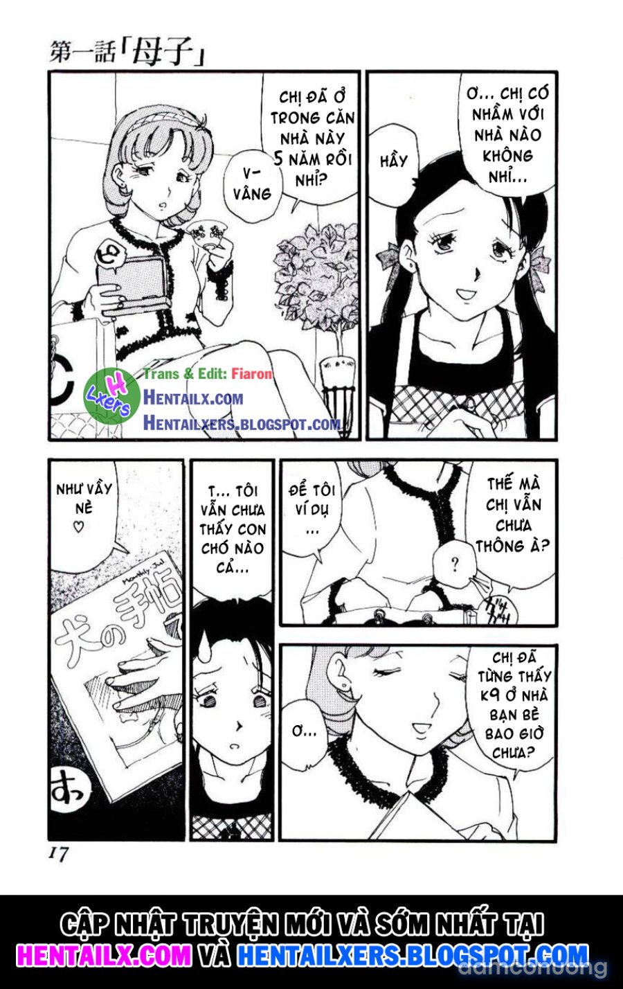 Volunteer Breeding 