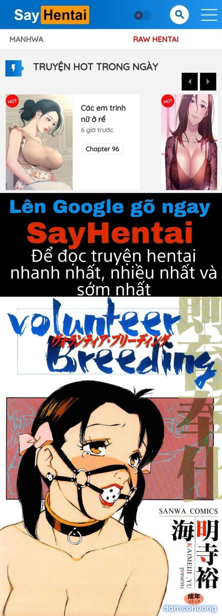 Volunteer Breeding 