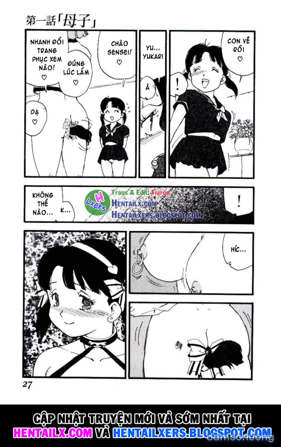 Volunteer Breeding 