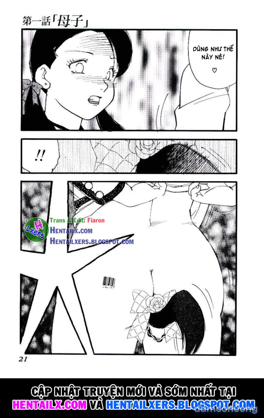 Volunteer Breeding 