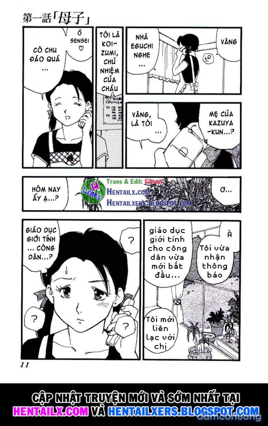 Volunteer Breeding 