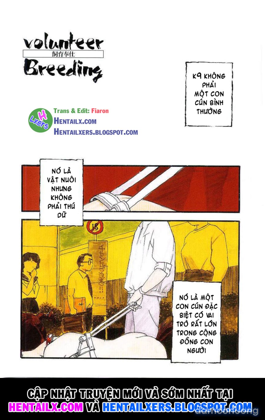 Volunteer Breeding 