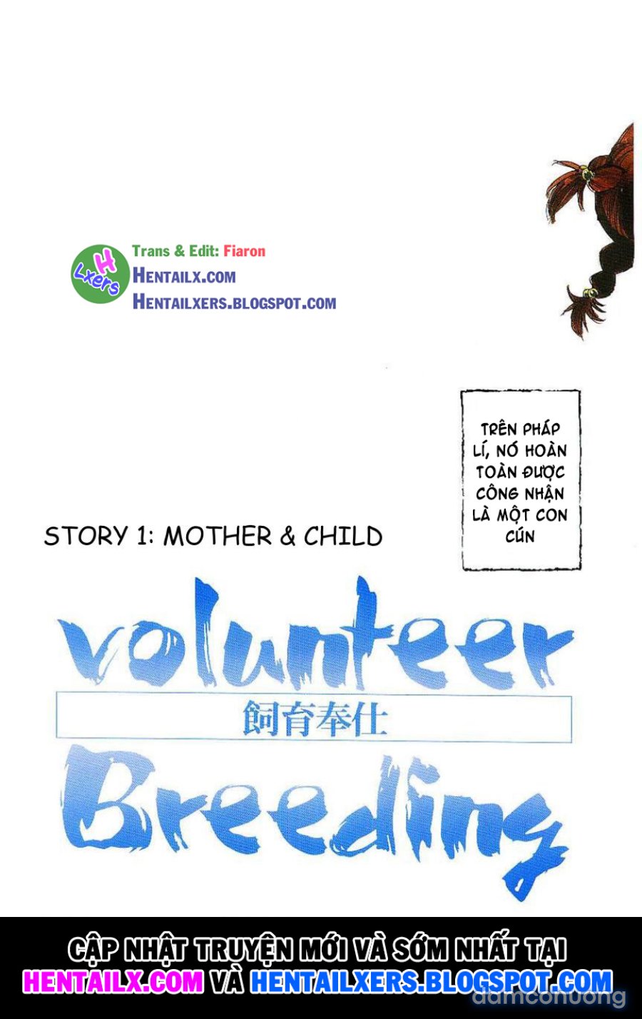Volunteer Breeding 