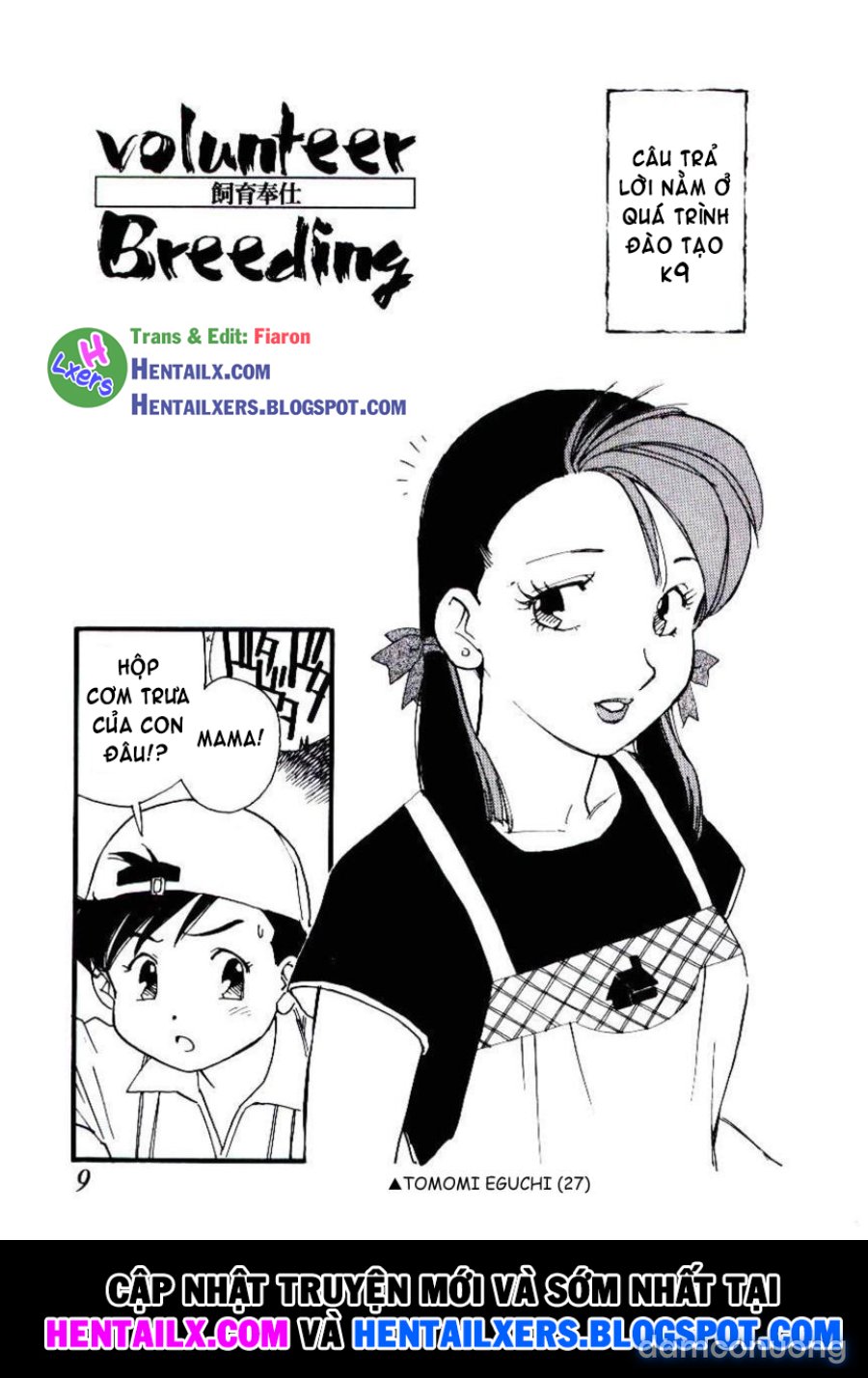 Volunteer Breeding 
