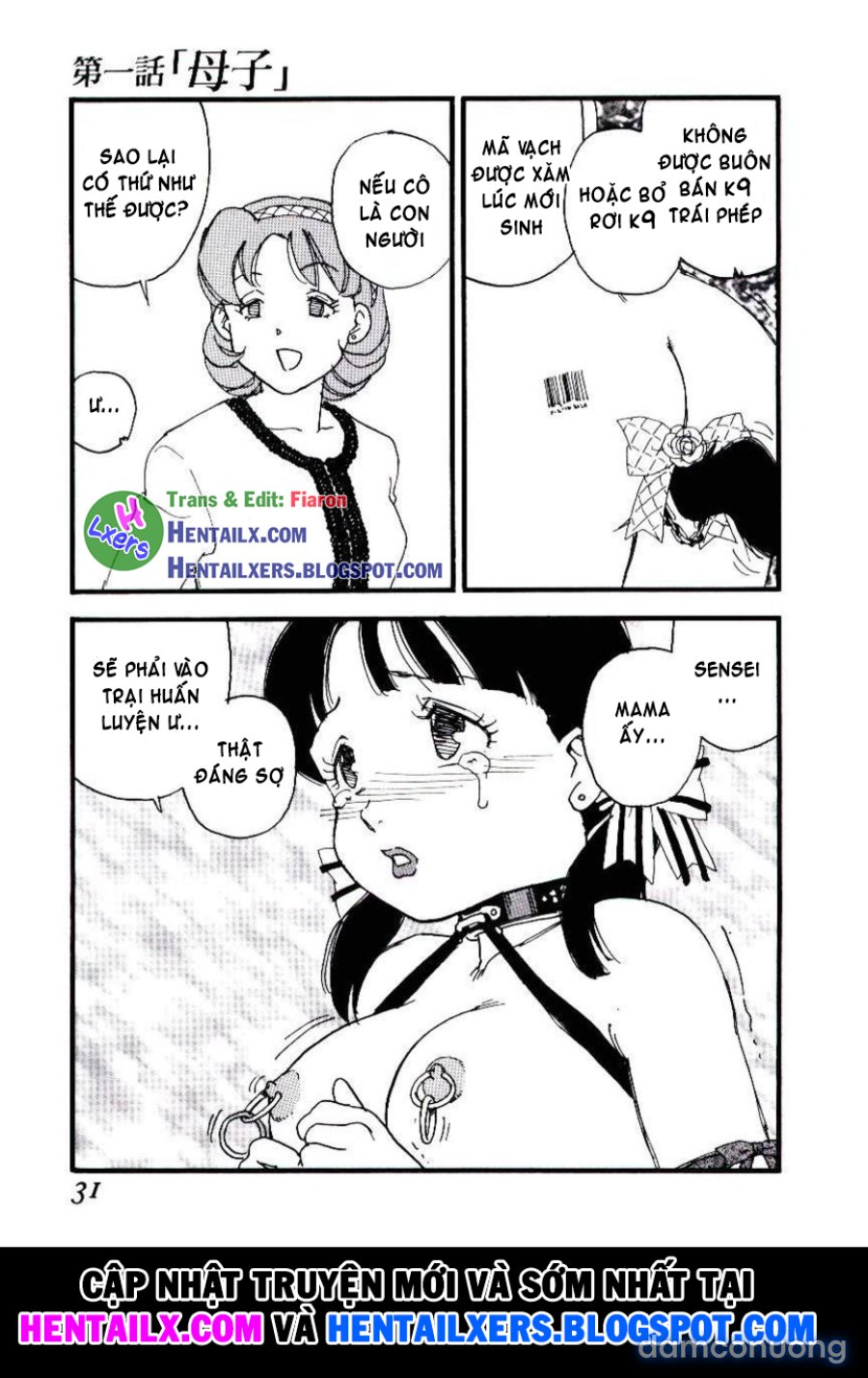Volunteer Breeding 