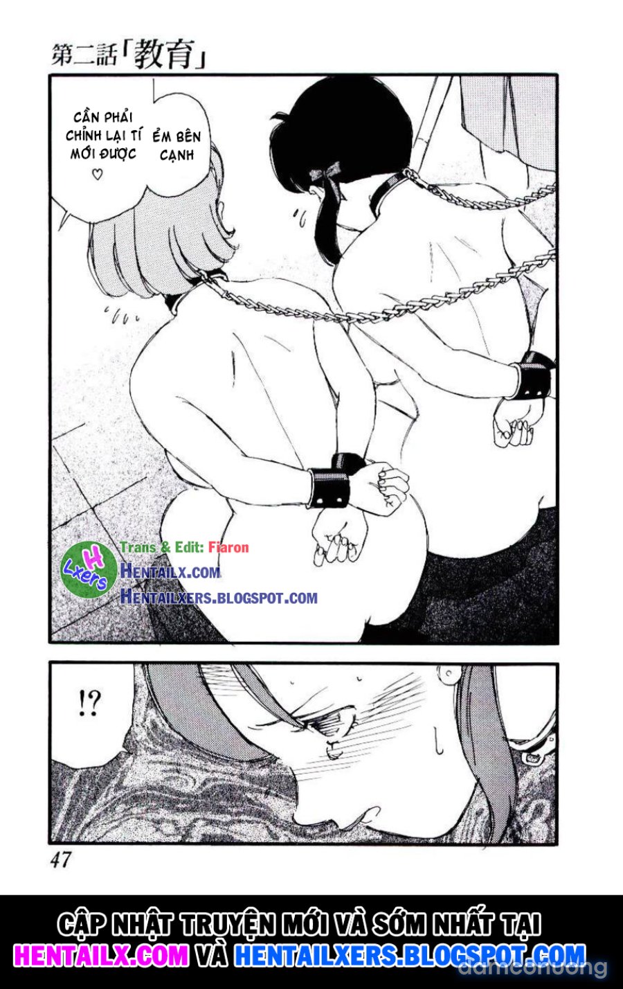 Volunteer Breeding 