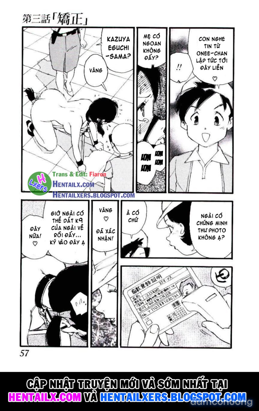 Volunteer Breeding 