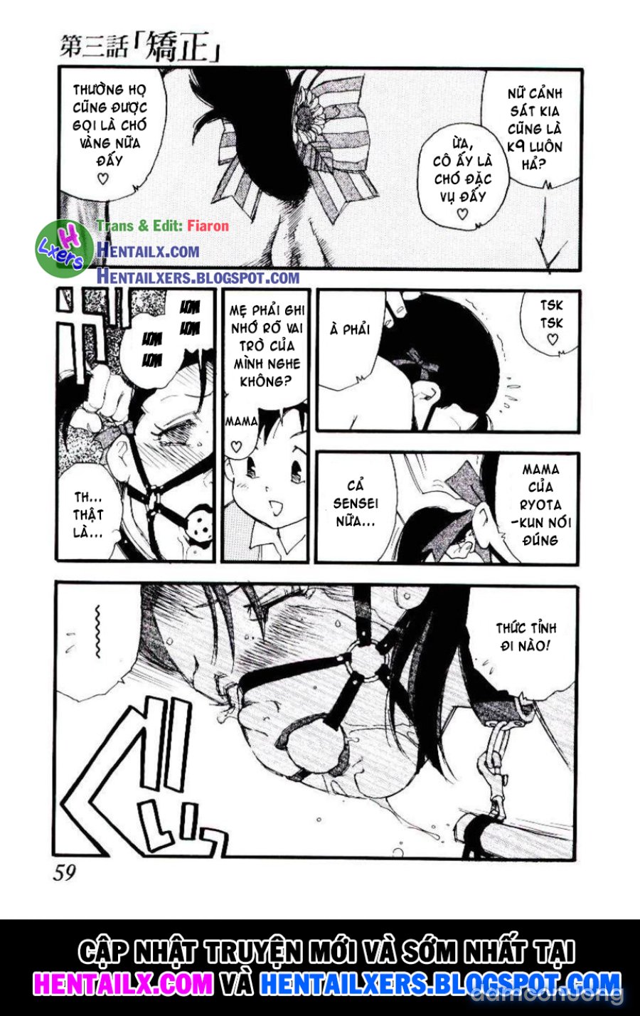 Volunteer Breeding 