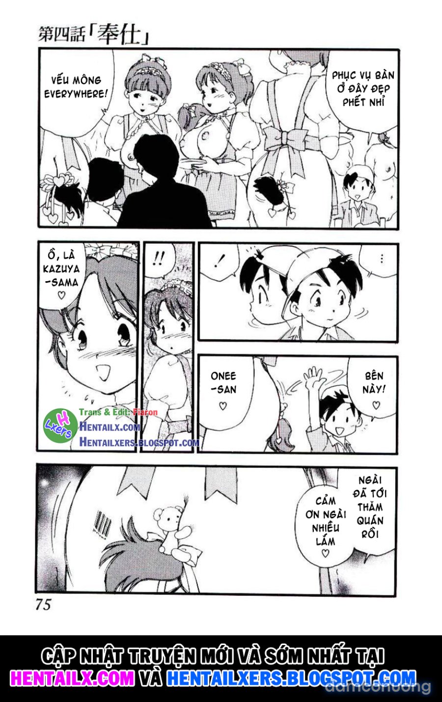 Volunteer Breeding 