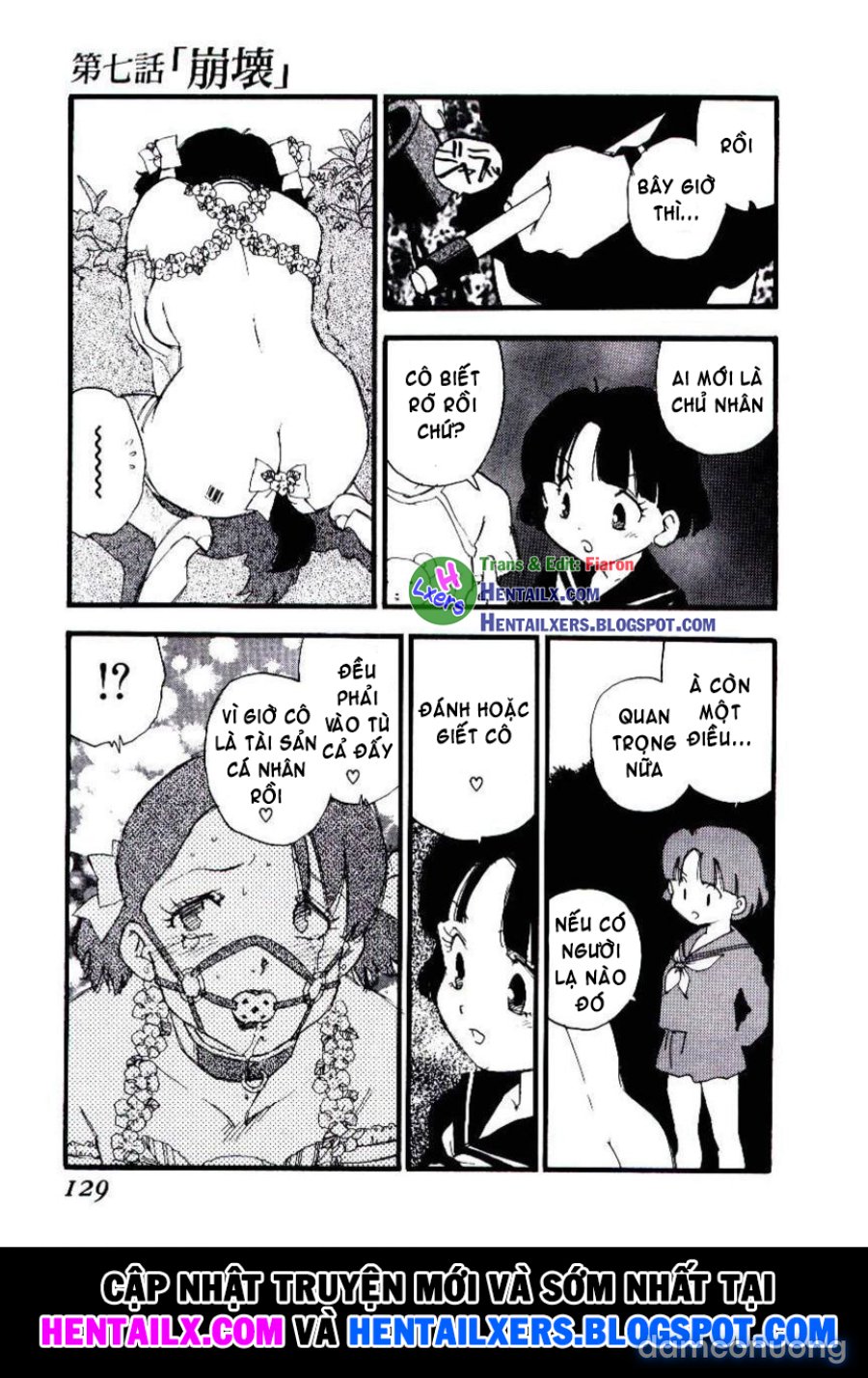 Volunteer Breeding 