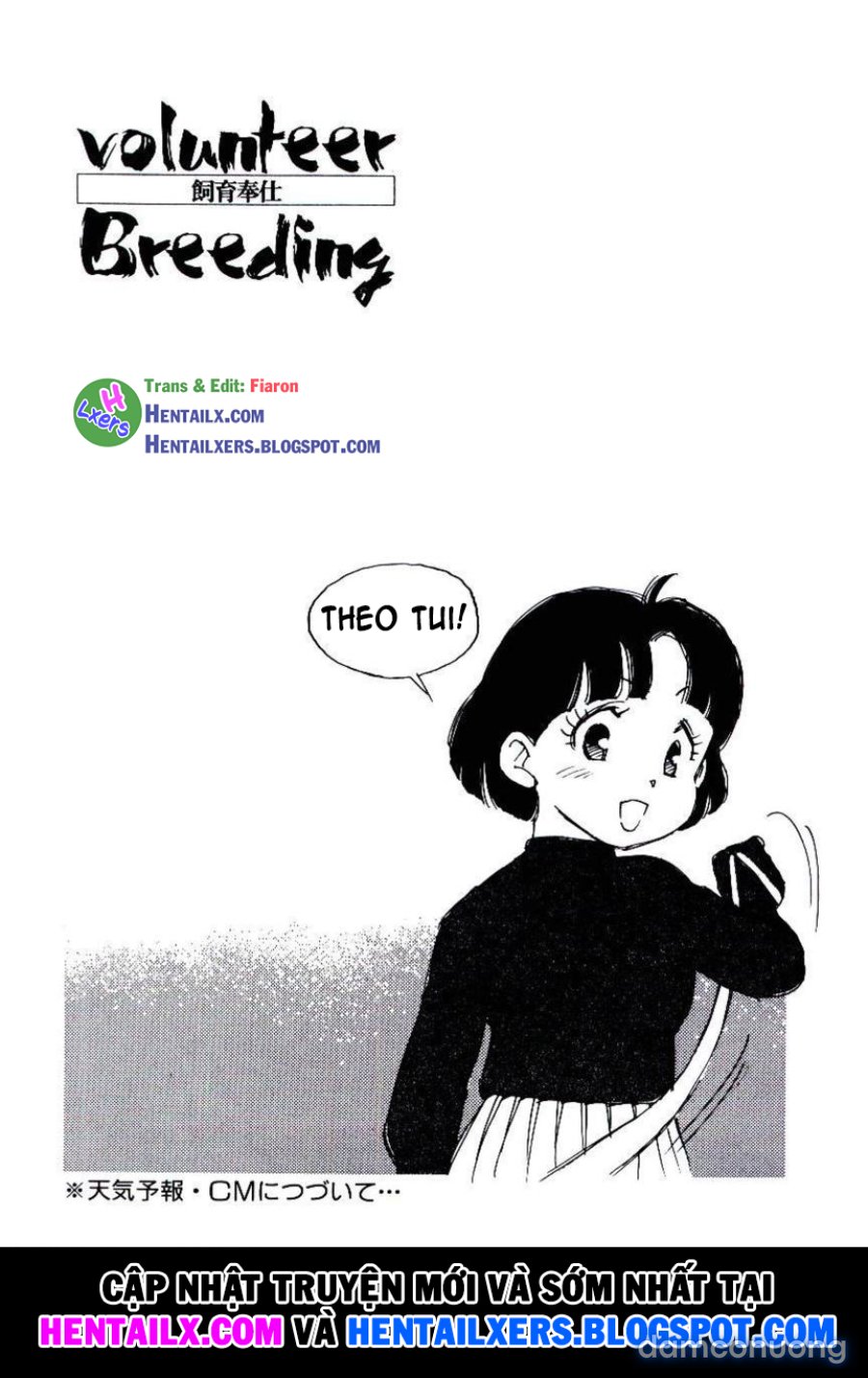 Volunteer Breeding 