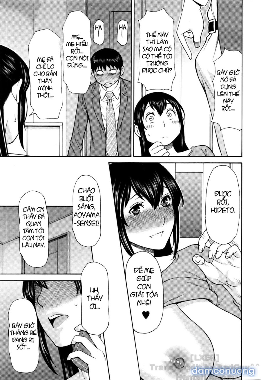 Ureta Karada no Hatsujouki 