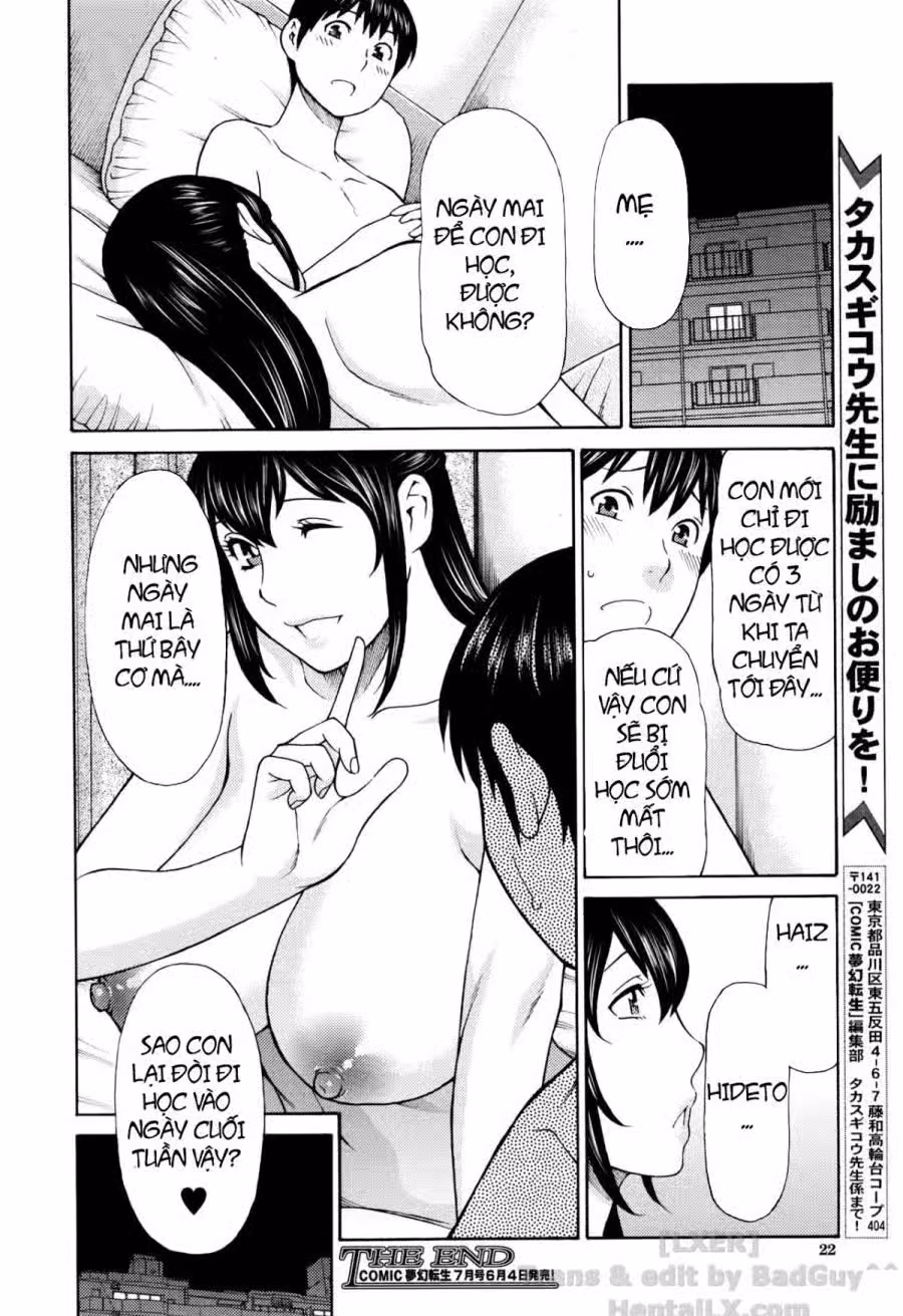 Ureta Karada no Hatsujouki 