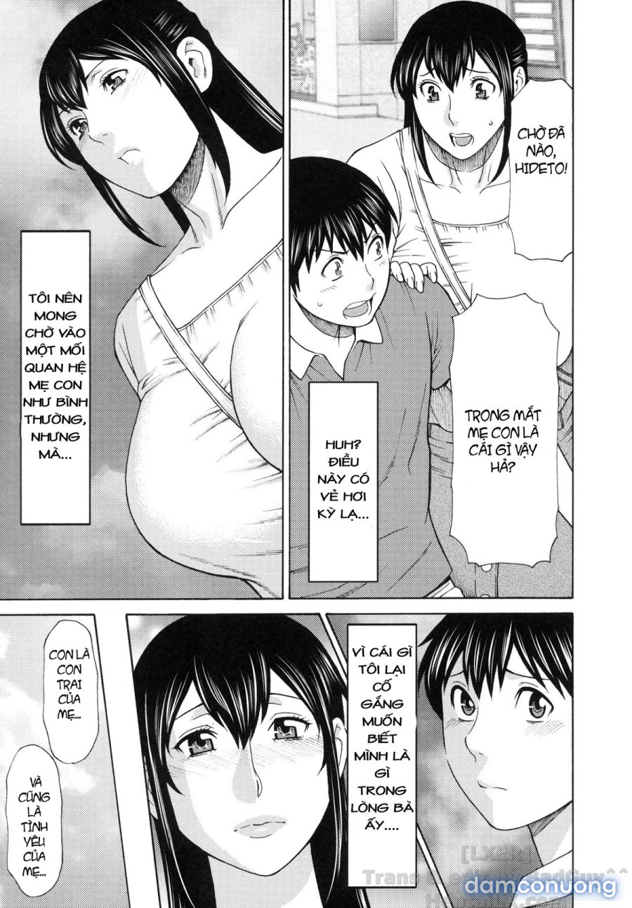 Ureta Karada no Hatsujouki 