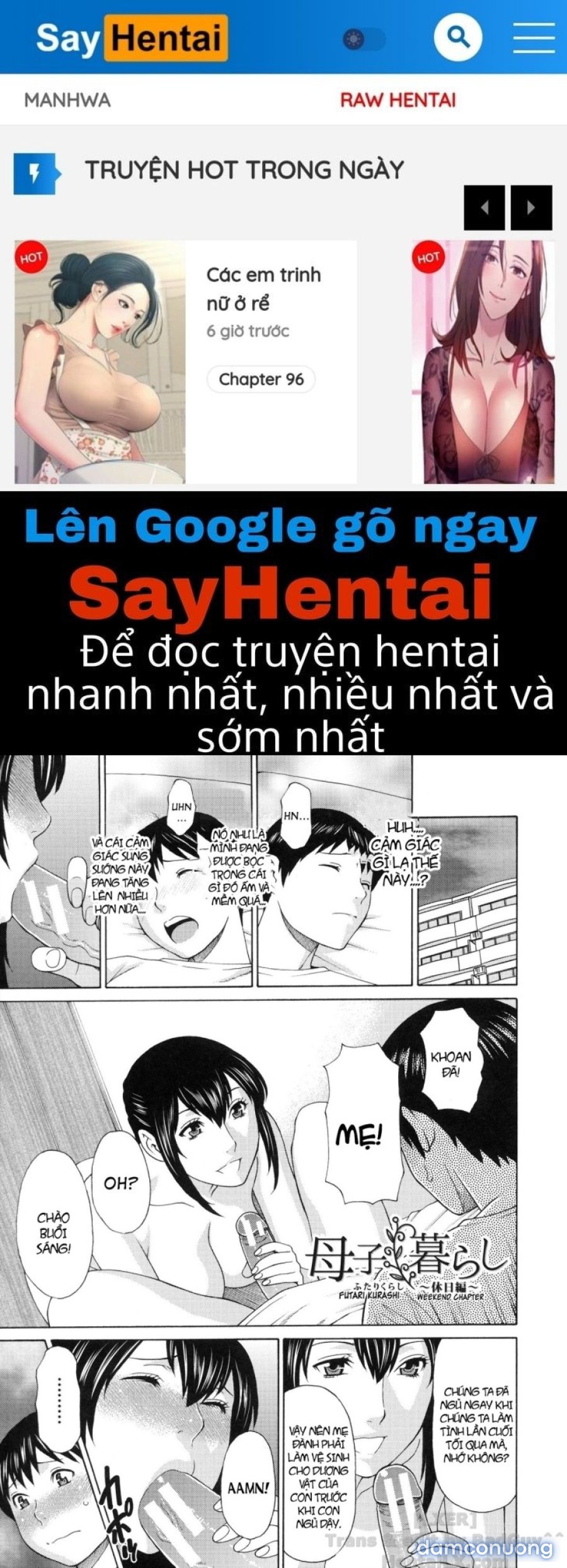 Ureta Karada no Hatsujouki 