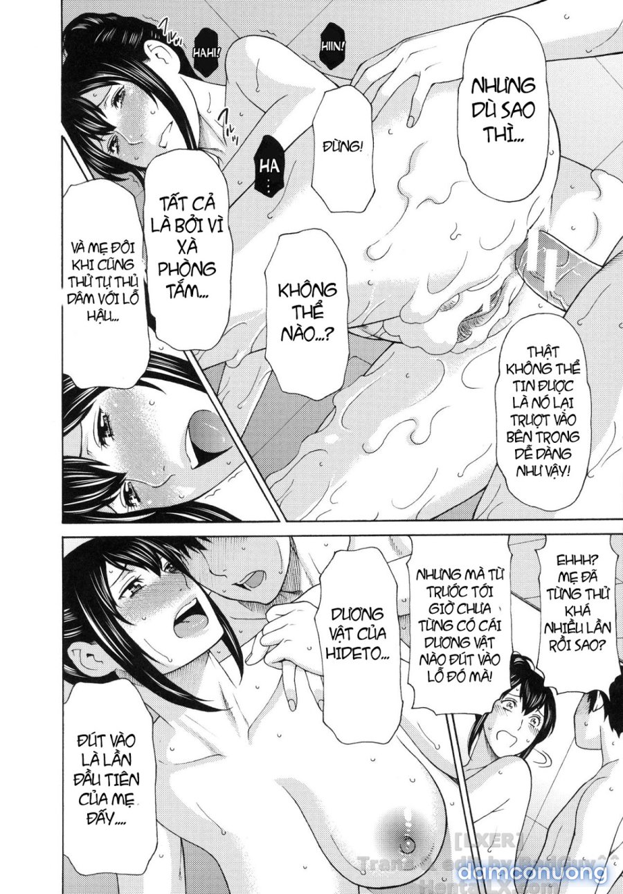 Ureta Karada no Hatsujouki 