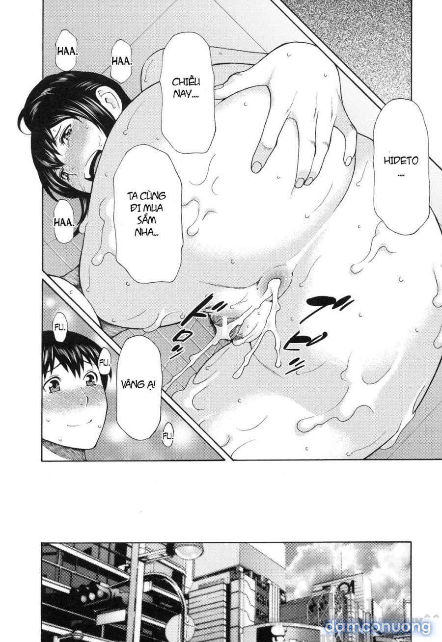 Ureta Karada no Hatsujouki 