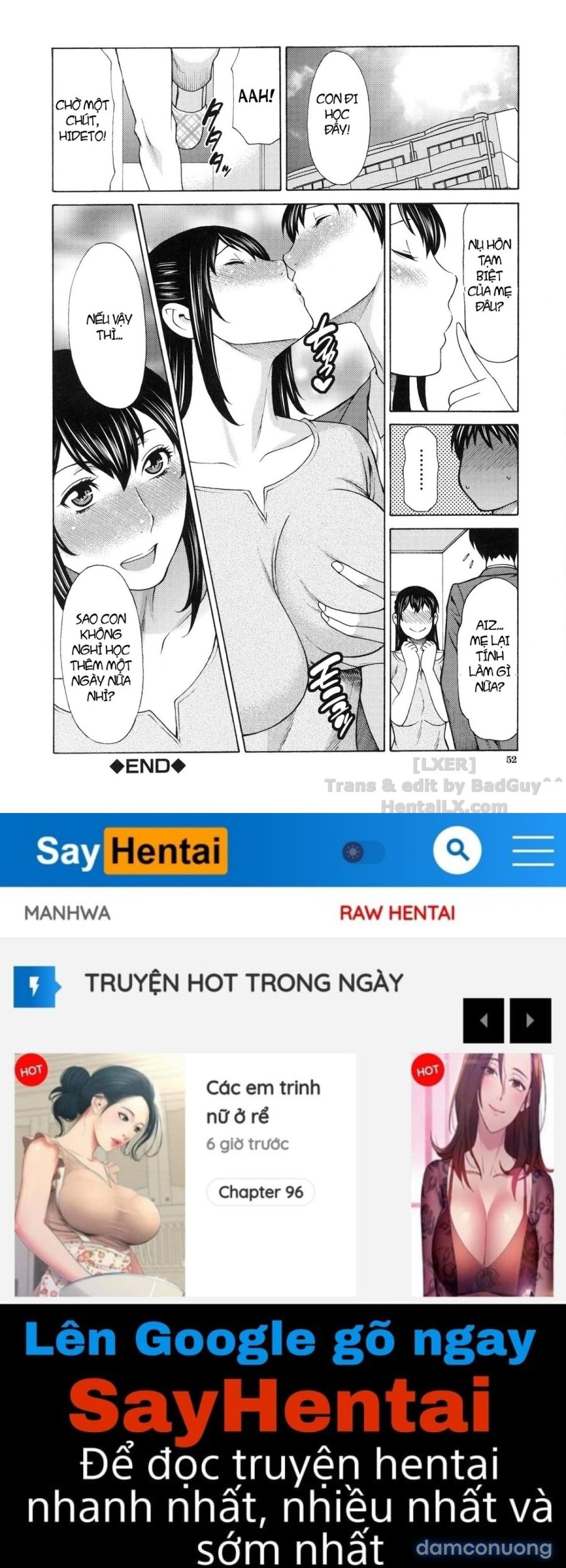 Ureta Karada no Hatsujouki 