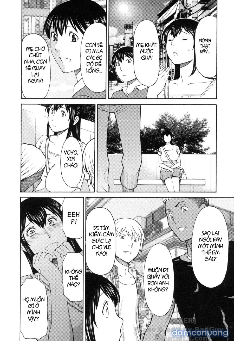 Ureta Karada no Hatsujouki 