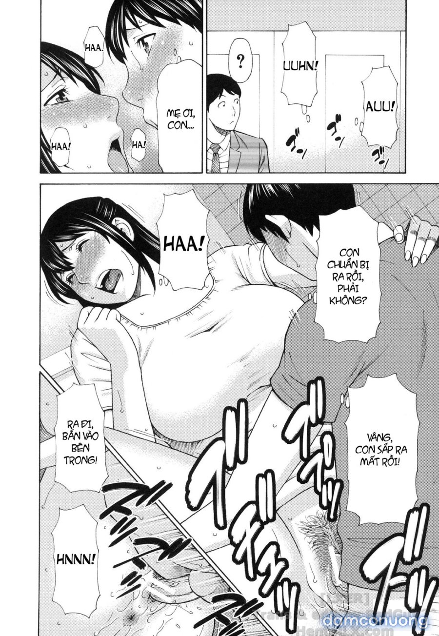 Ureta Karada no Hatsujouki 