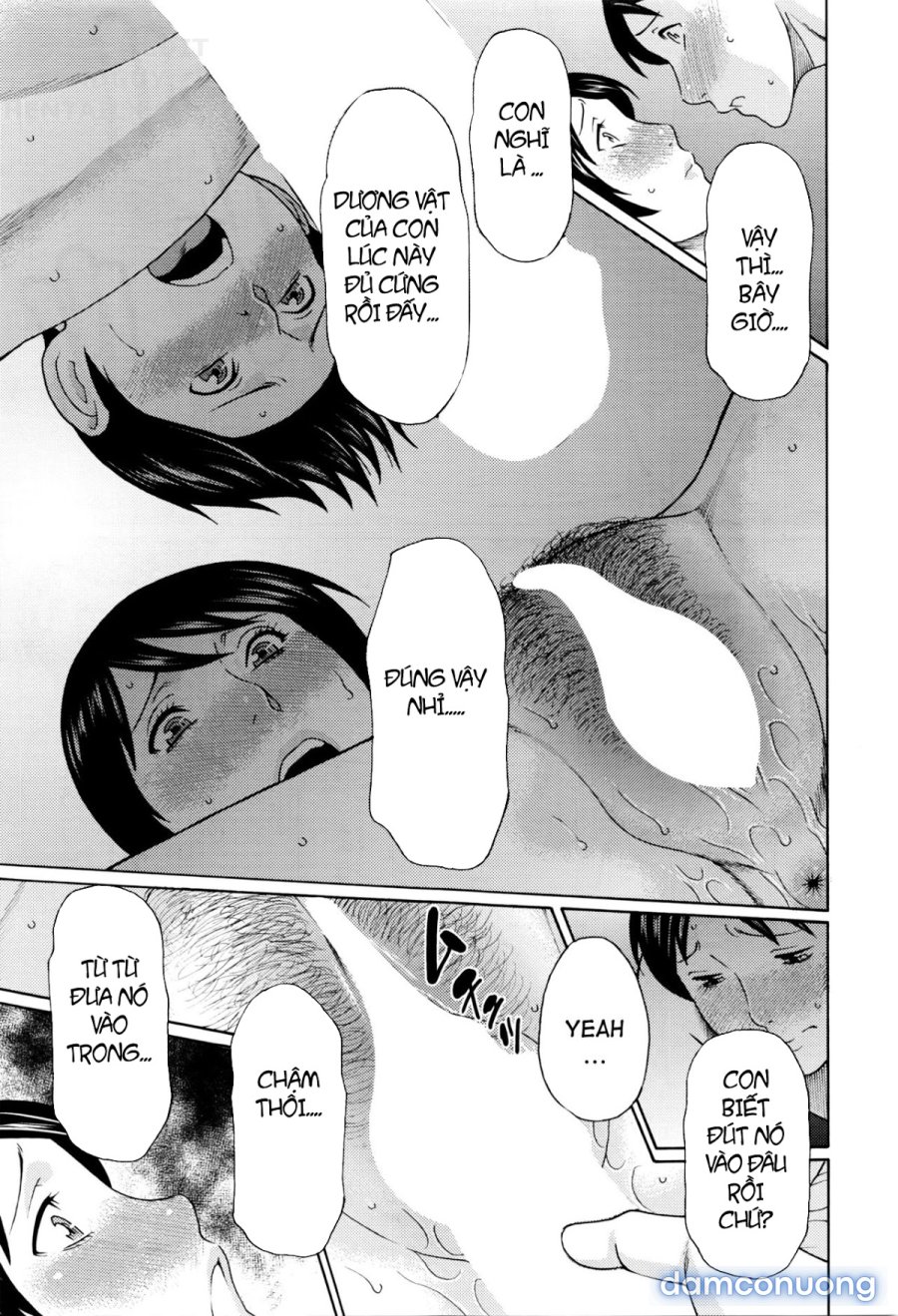 Ureta Karada no Hatsujouki 