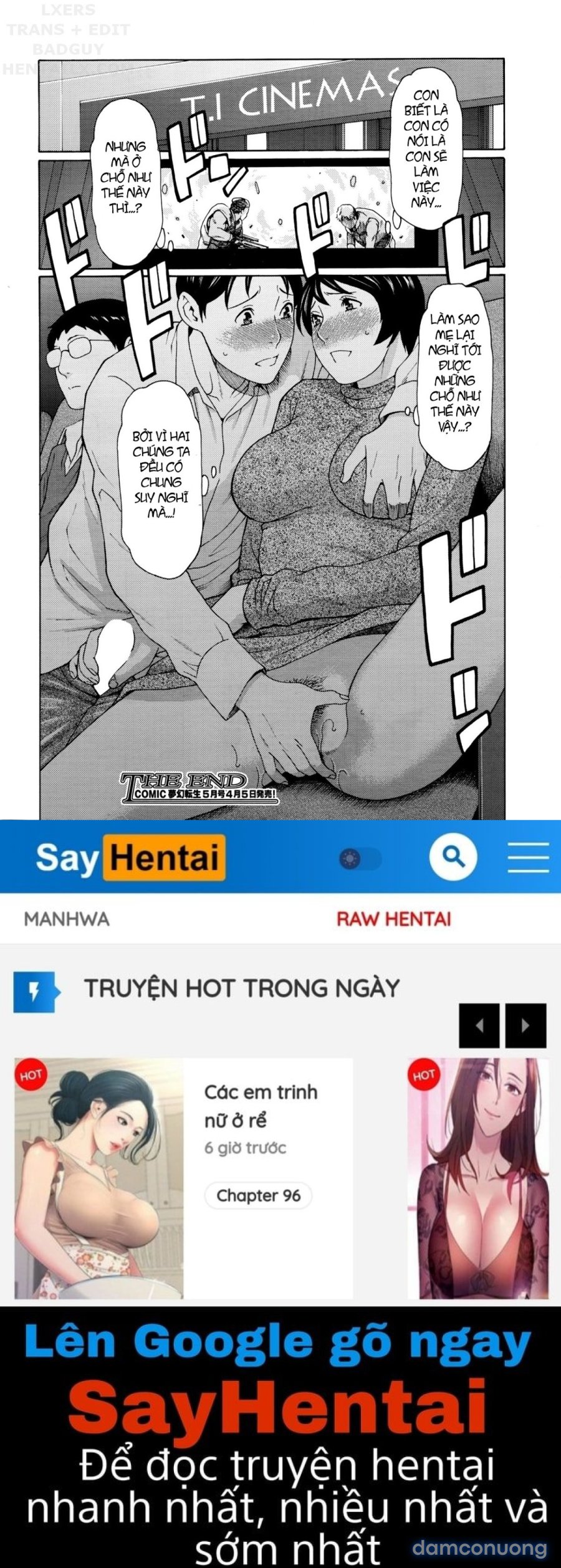 Ureta Karada no Hatsujouki 