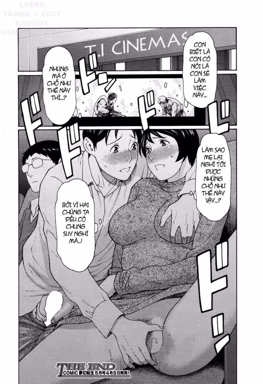 Ureta Karada no Hatsujouki 