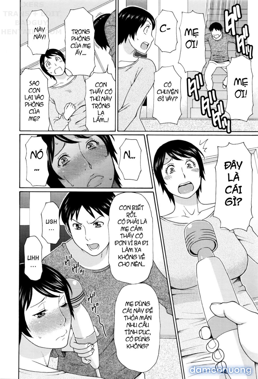Ureta Karada no Hatsujouki 
