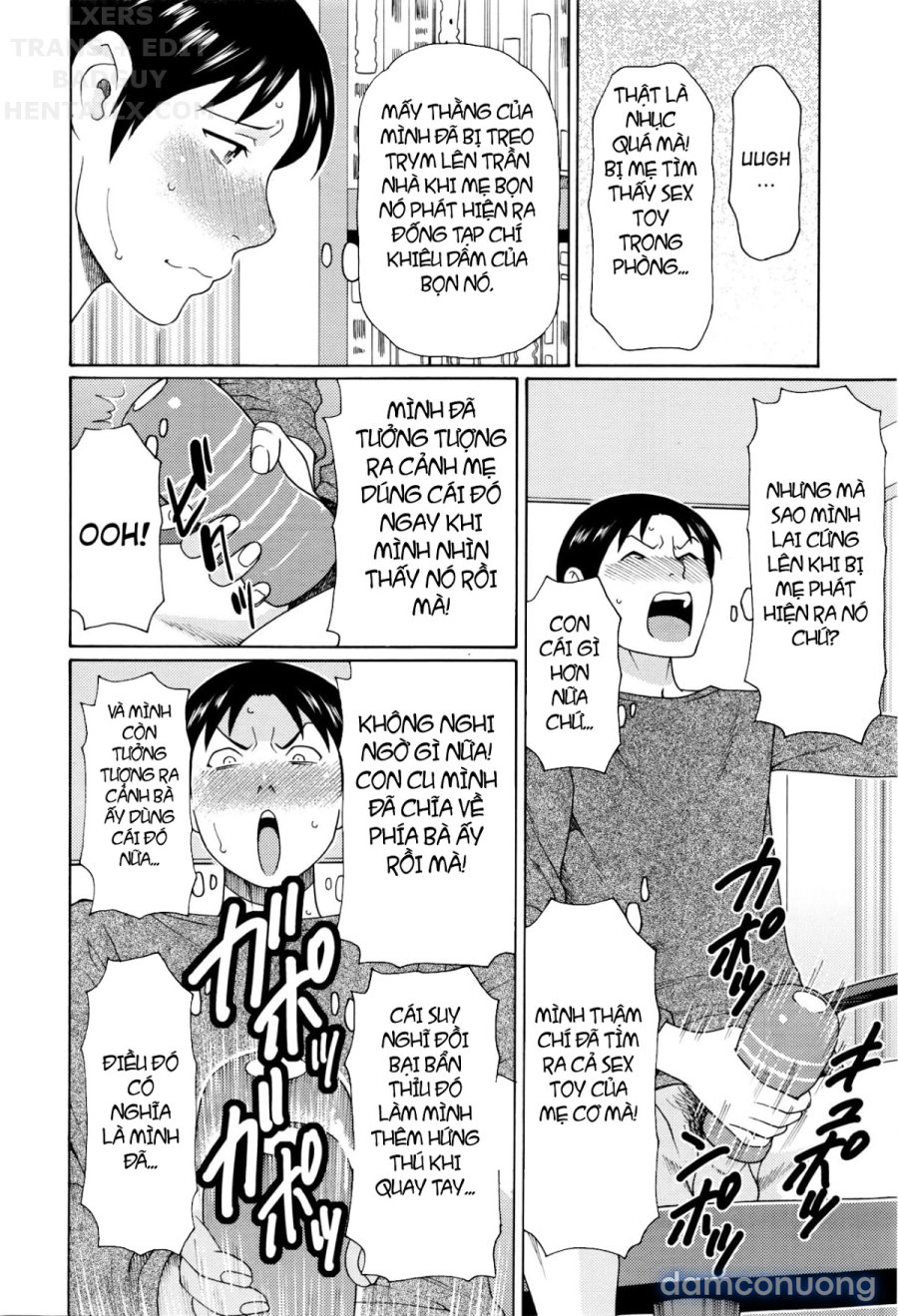 Ureta Karada no Hatsujouki 