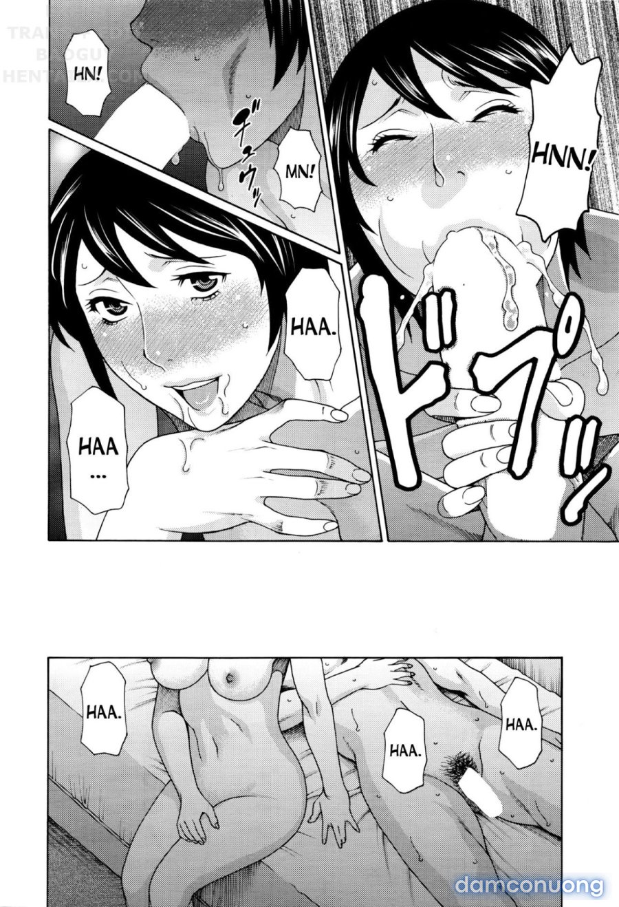 Ureta Karada no Hatsujouki 