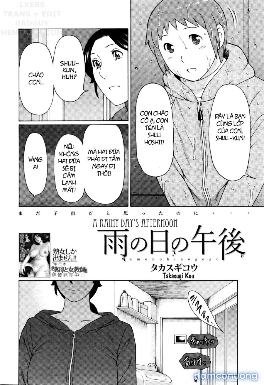 Ureta Karada no Hatsujouki 