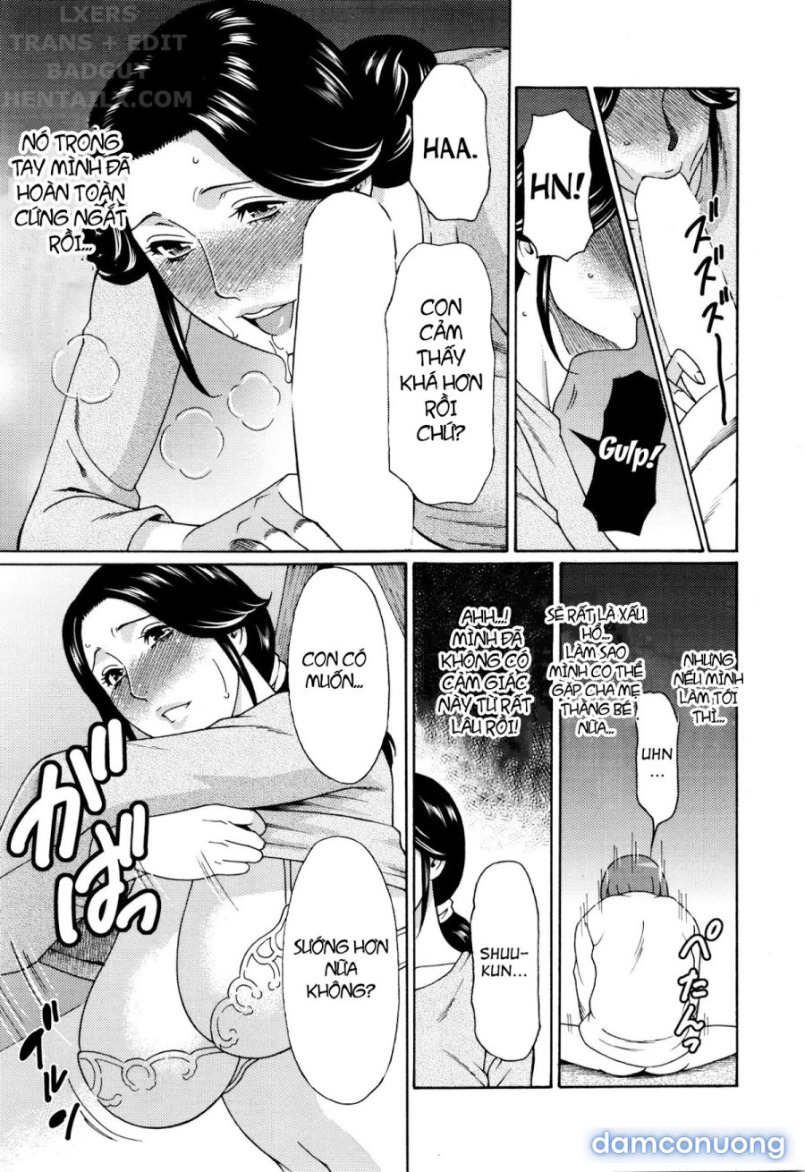 Ureta Karada no Hatsujouki 