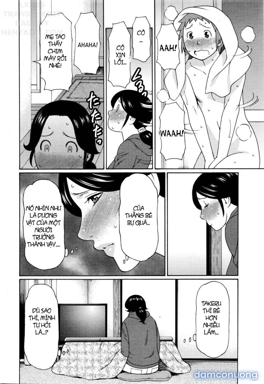 Ureta Karada no Hatsujouki 