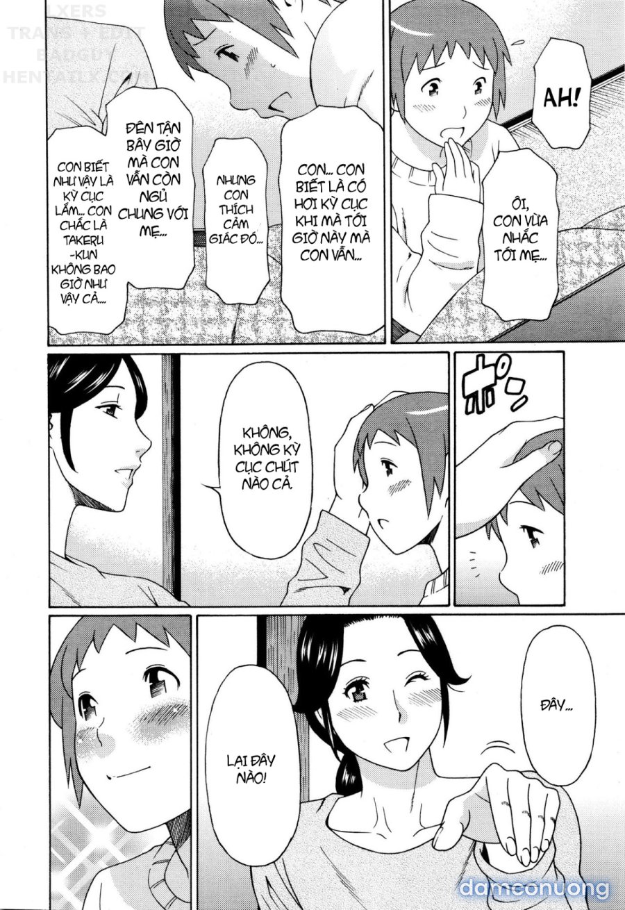 Ureta Karada no Hatsujouki 