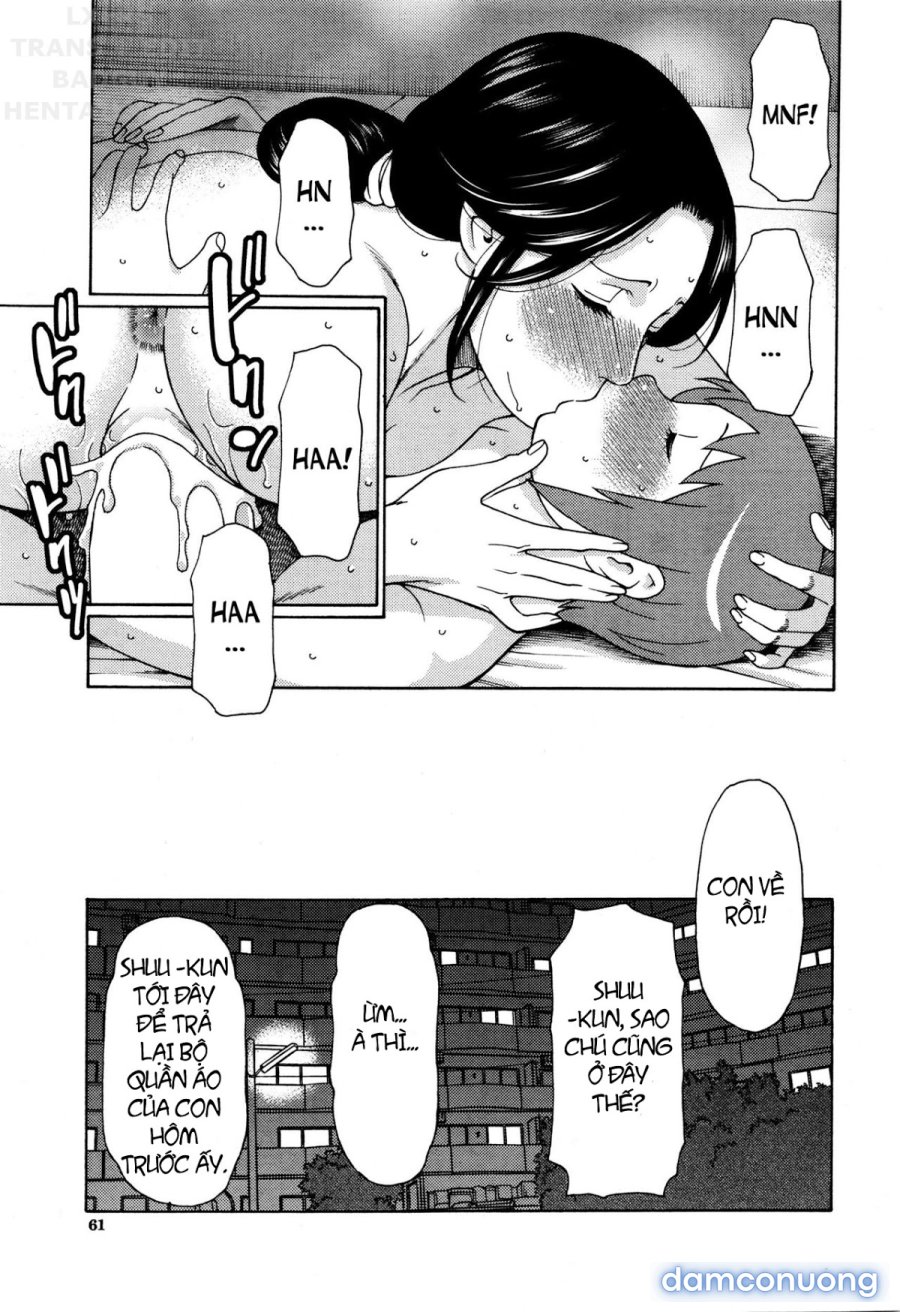 Ureta Karada no Hatsujouki 