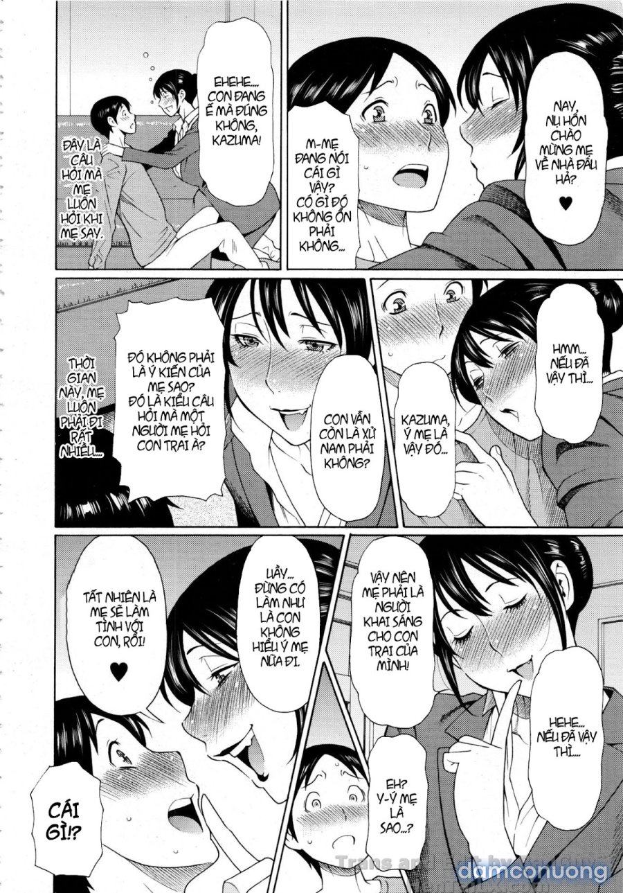 Ureta Karada no Hatsujouki 