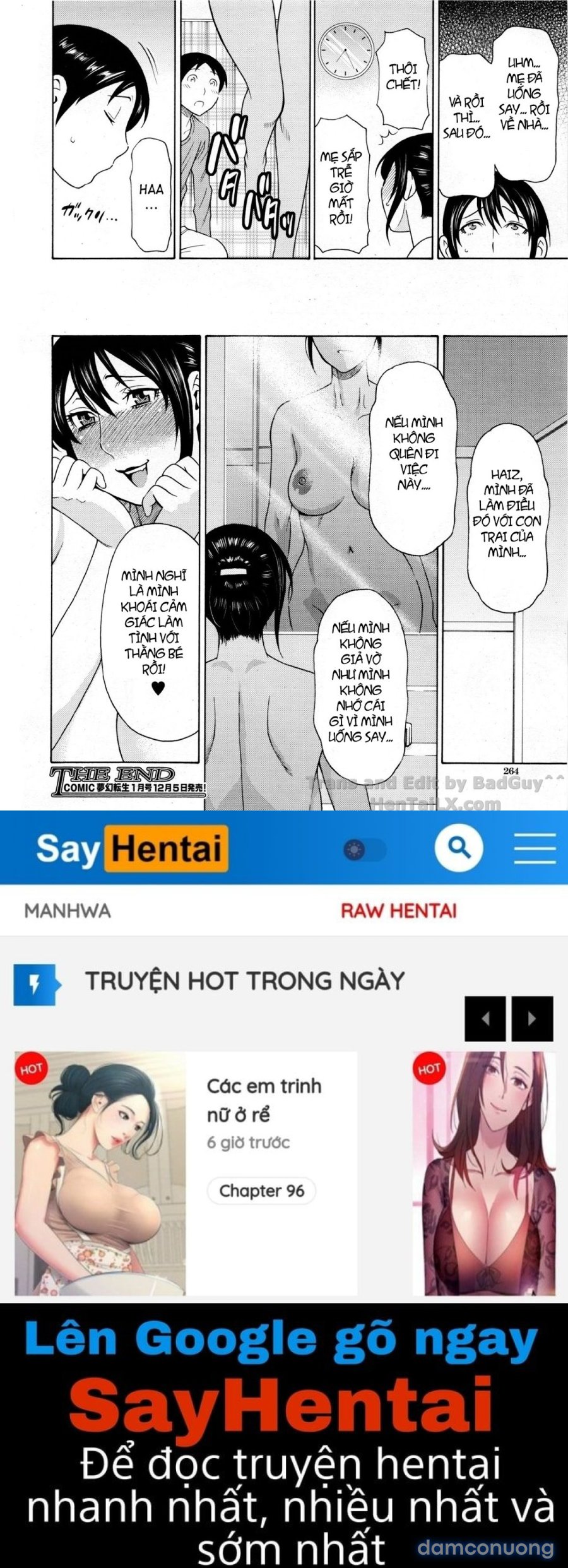 Ureta Karada no Hatsujouki 