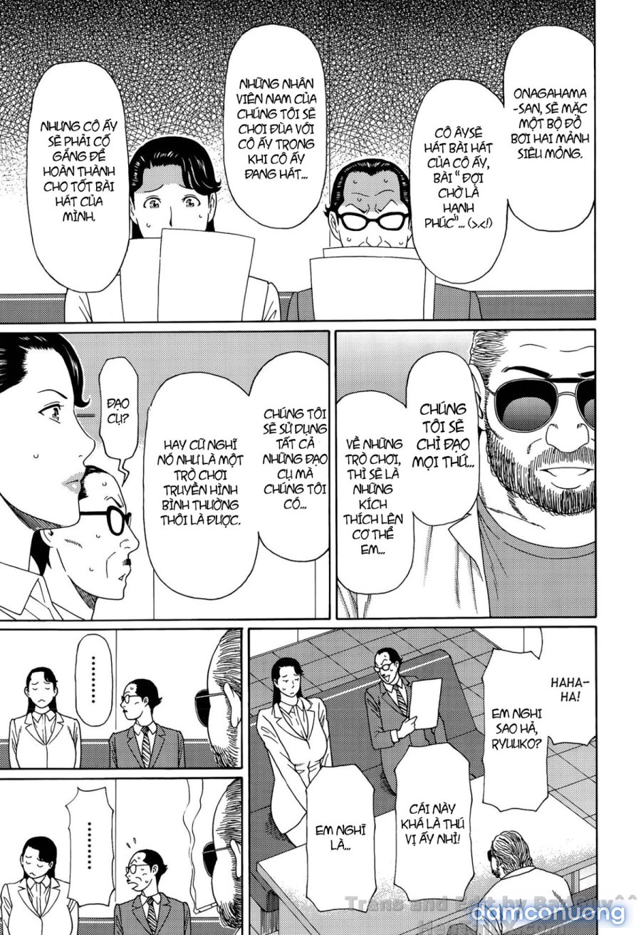 Ureta Karada no Hatsujouki 