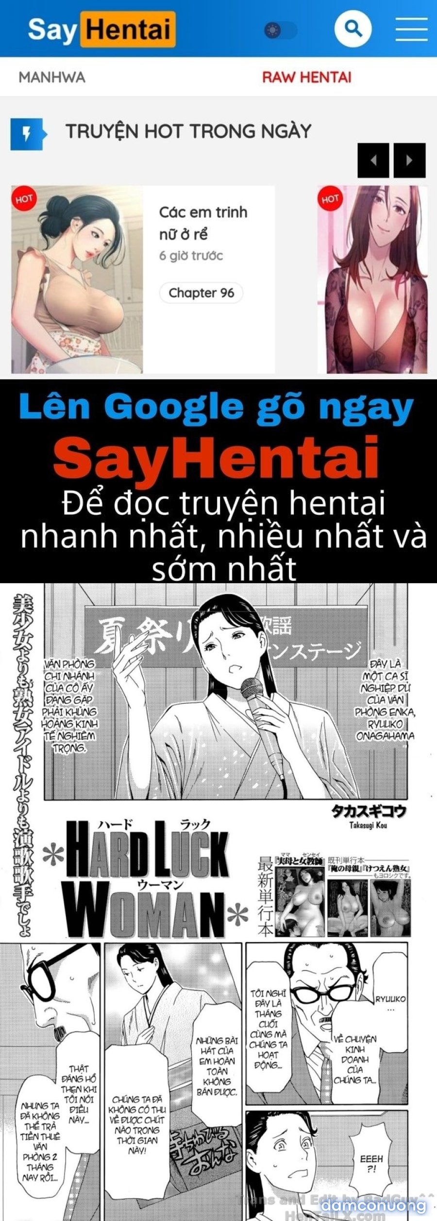 Ureta Karada no Hatsujouki 
