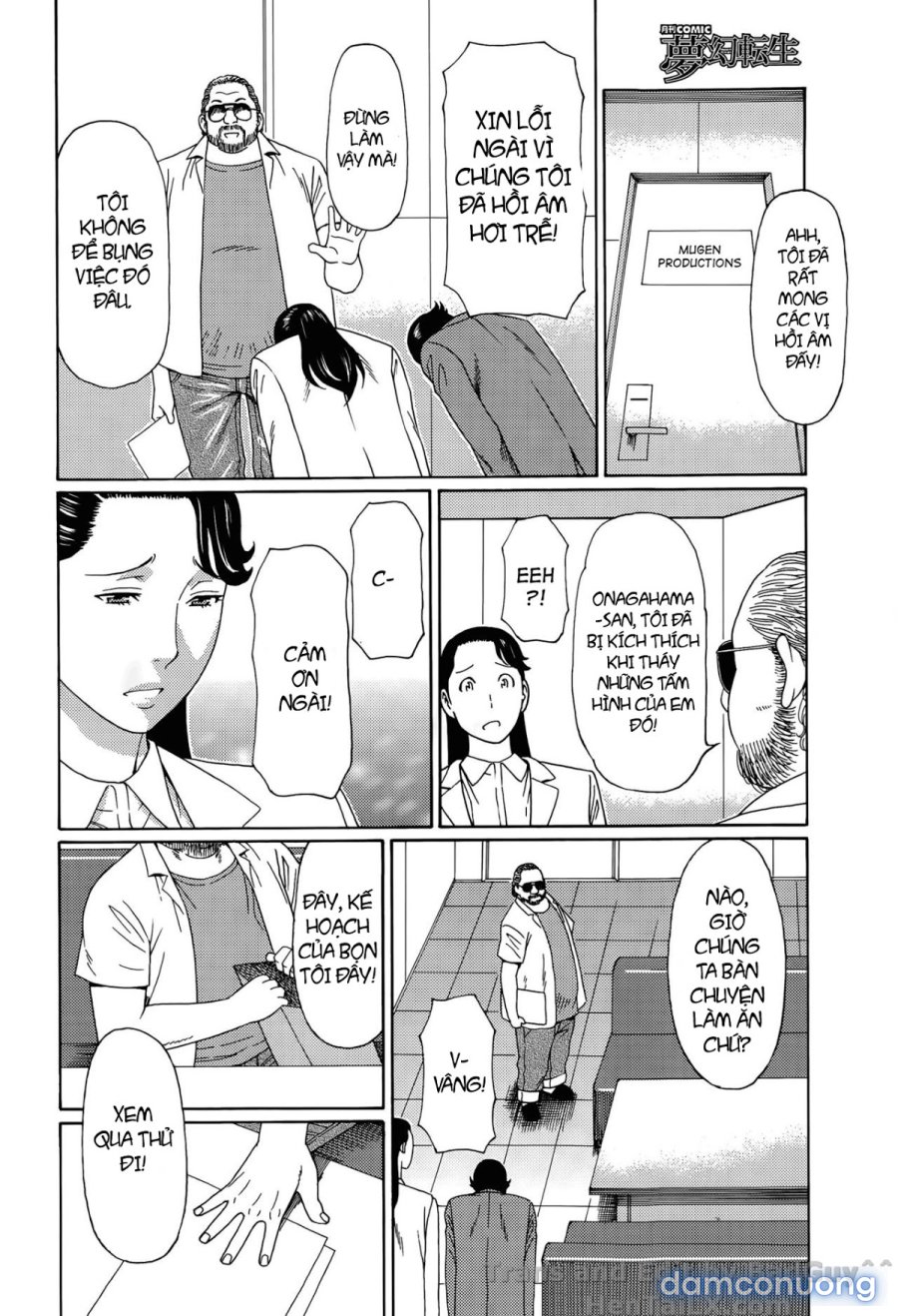 Ureta Karada no Hatsujouki 