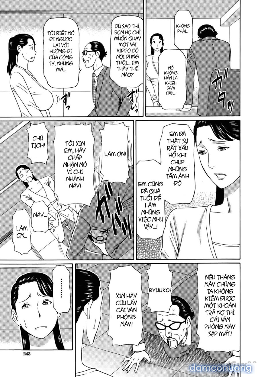 Ureta Karada no Hatsujouki 