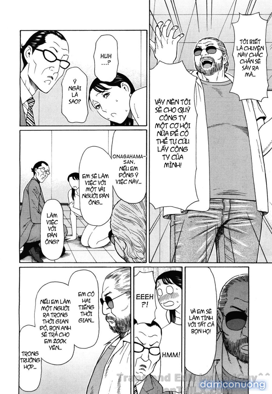 Ureta Karada no Hatsujouki 