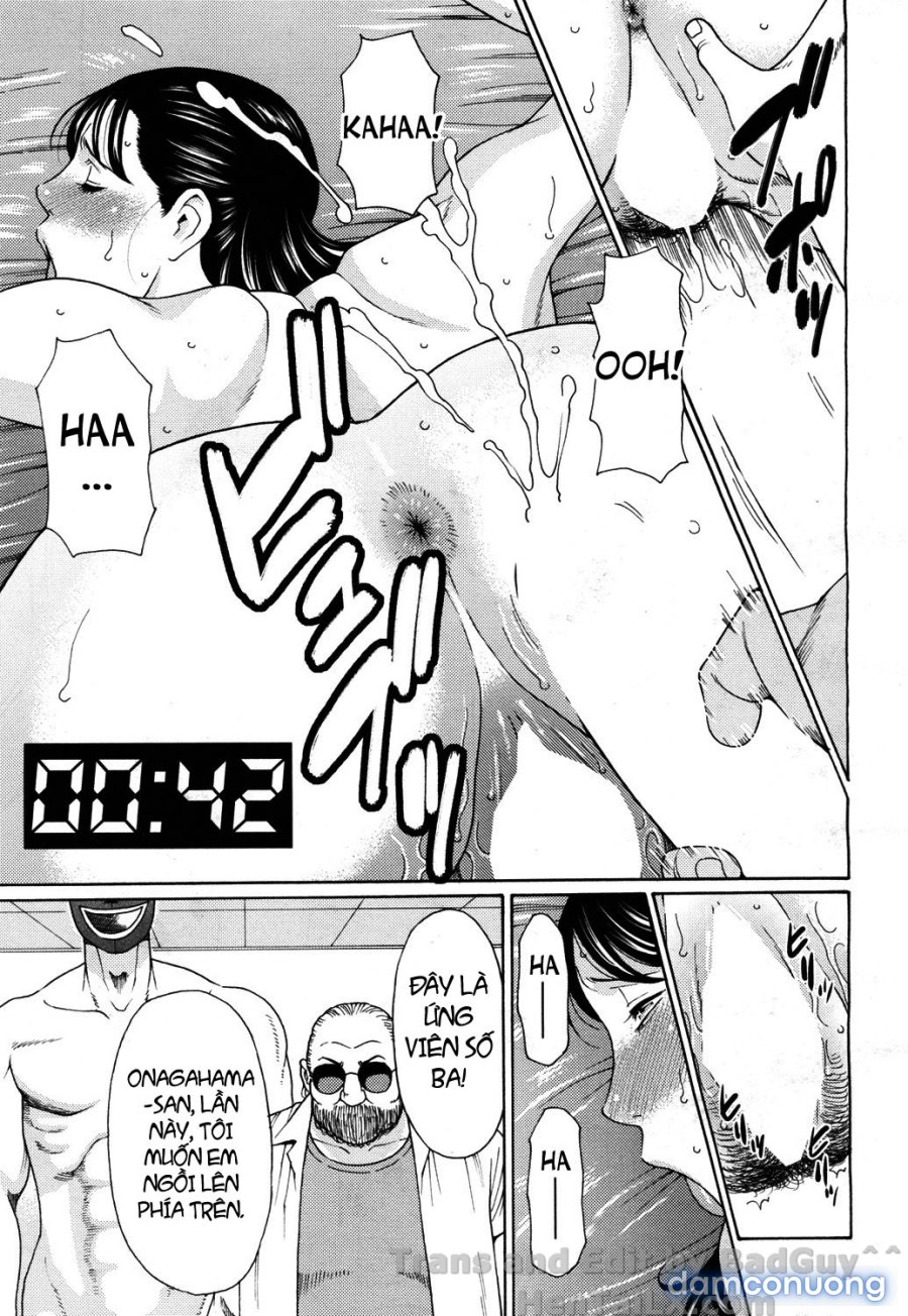 Ureta Karada no Hatsujouki 