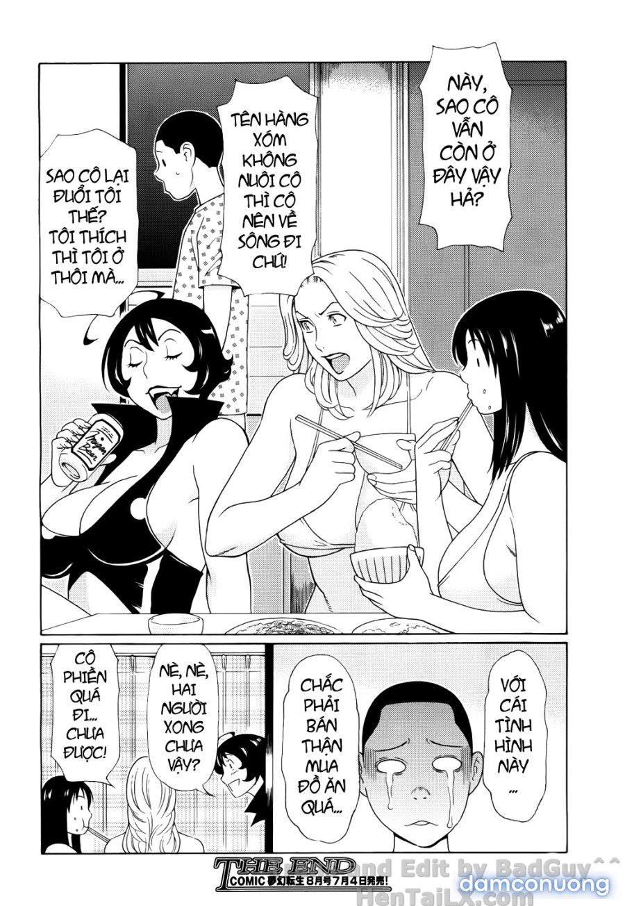 Ureta Karada no Hatsujouki 