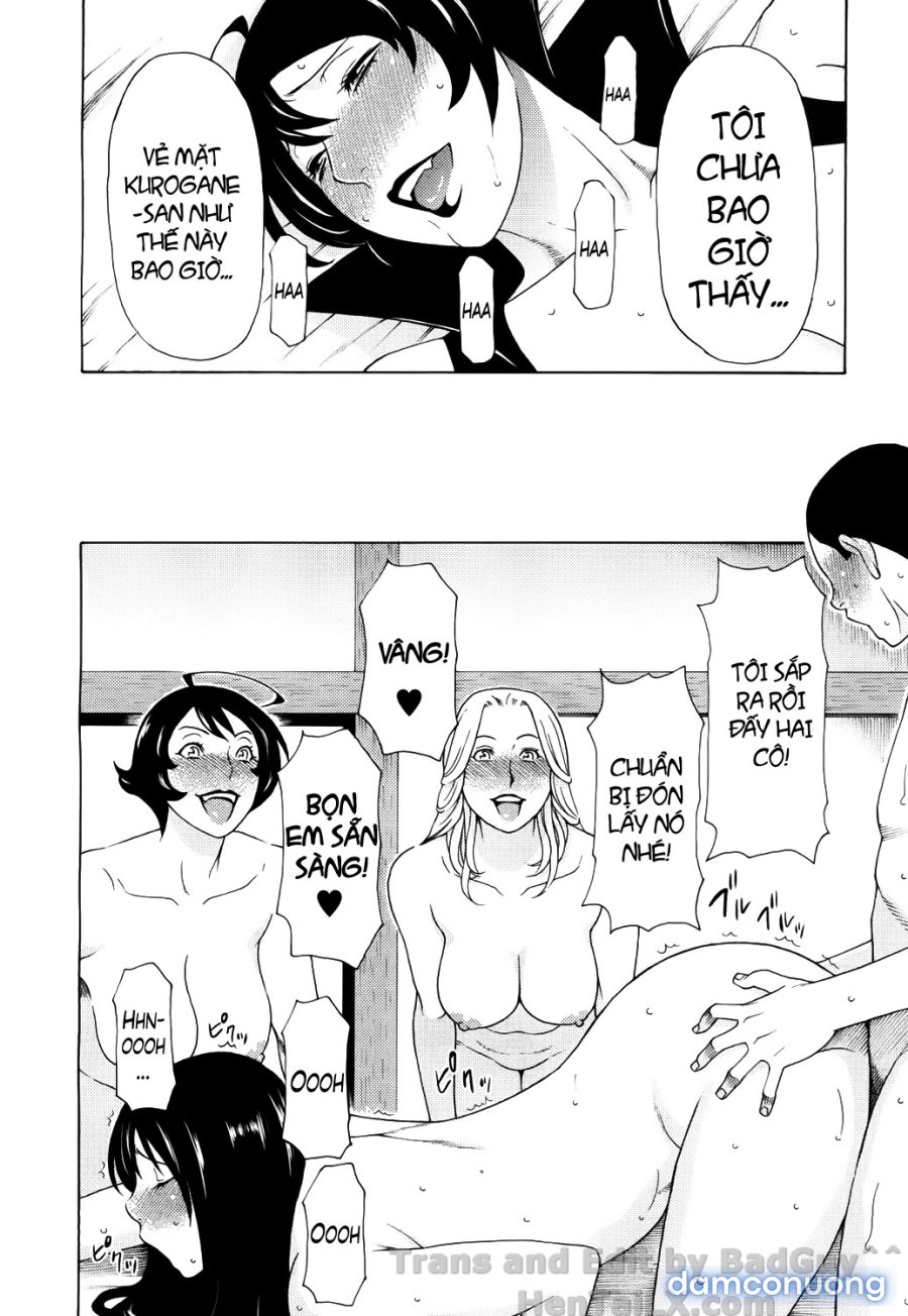 Ureta Karada no Hatsujouki 