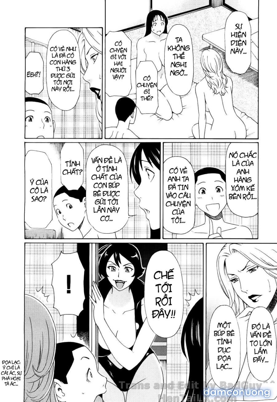 Ureta Karada no Hatsujouki 