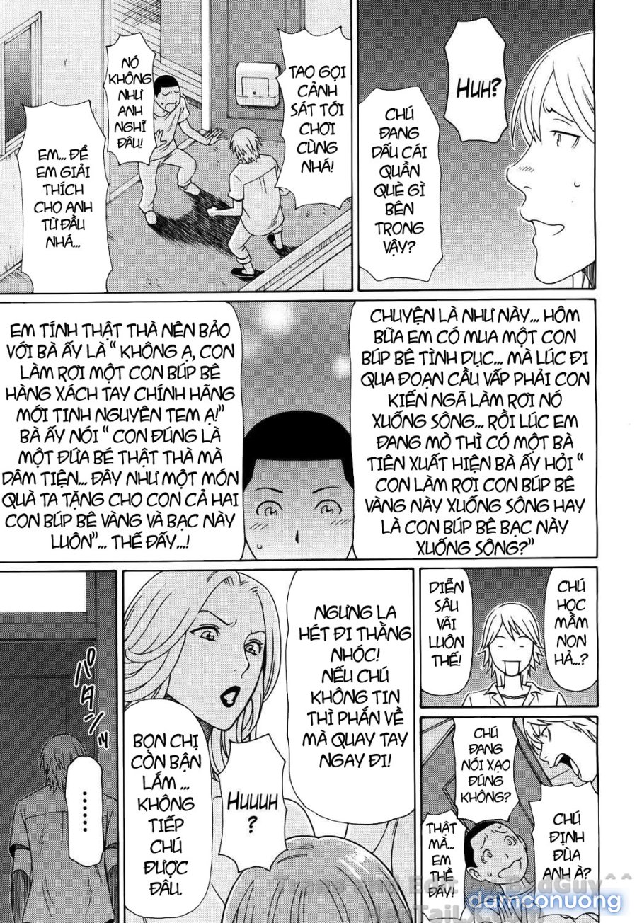 Ureta Karada no Hatsujouki 