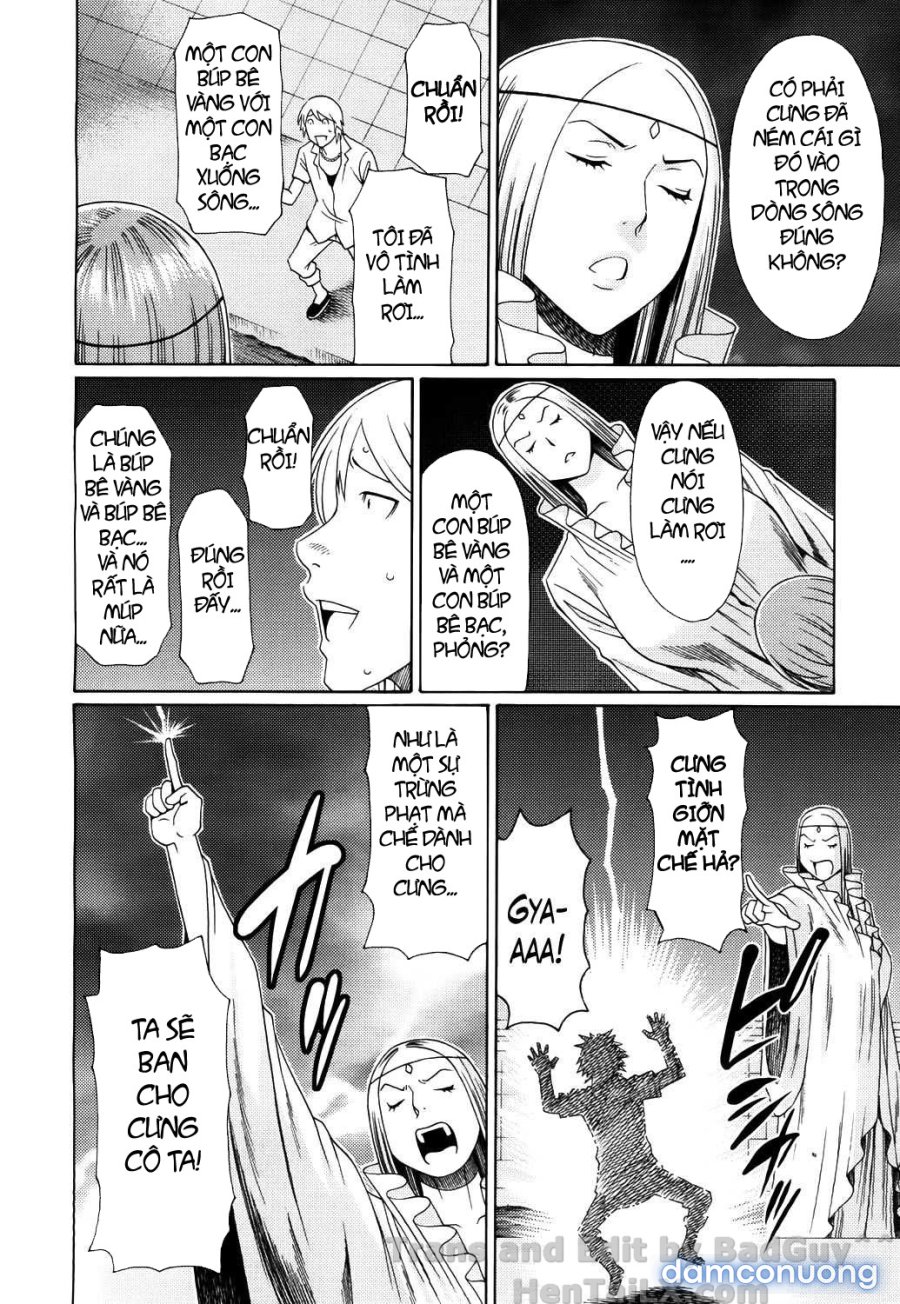 Ureta Karada no Hatsujouki 