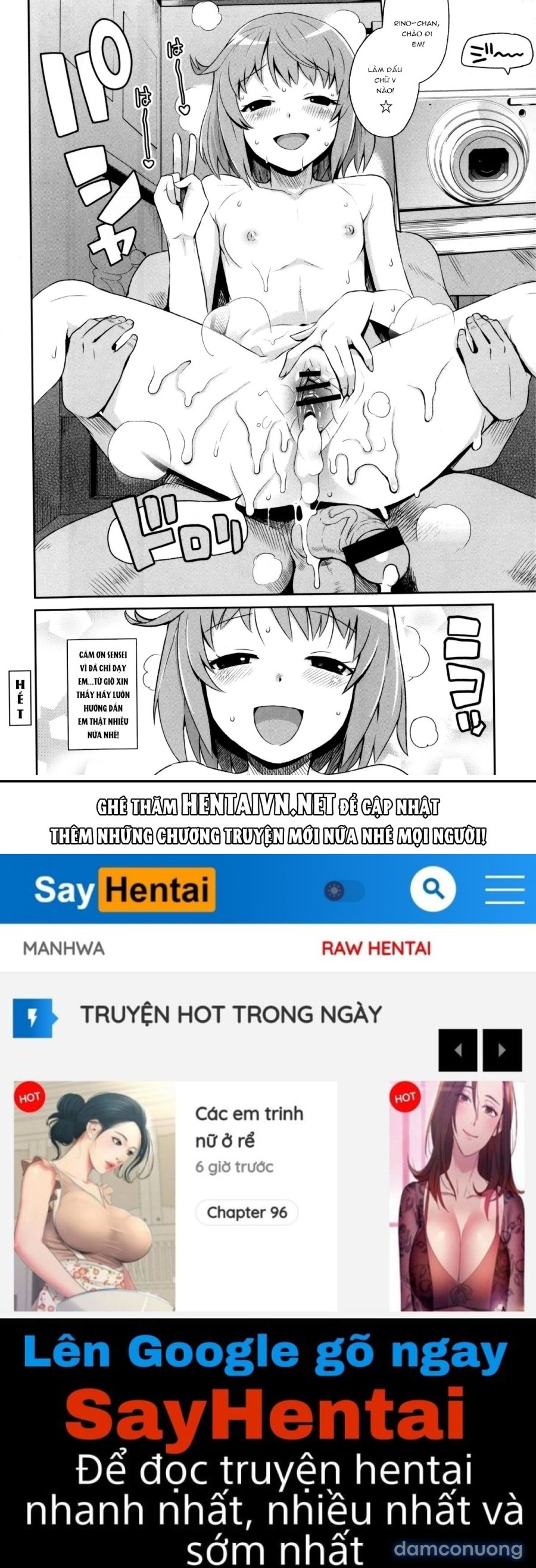Thank You Very Bitch 
